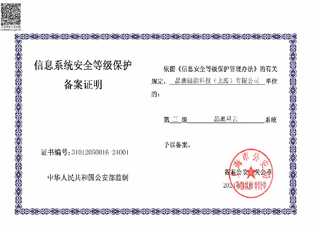 首页|3499拉斯维加斯集团官方网站